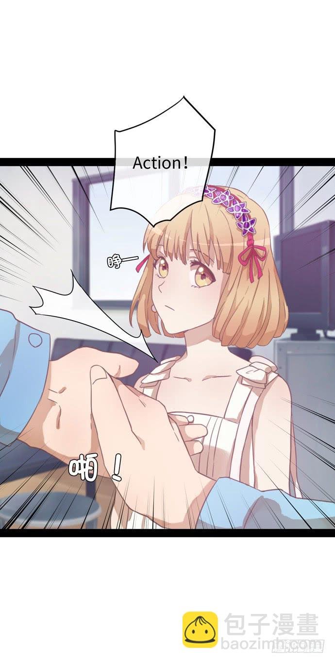 角色形象先确立