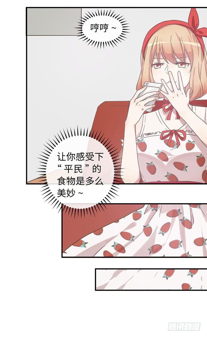满面春光带你飞