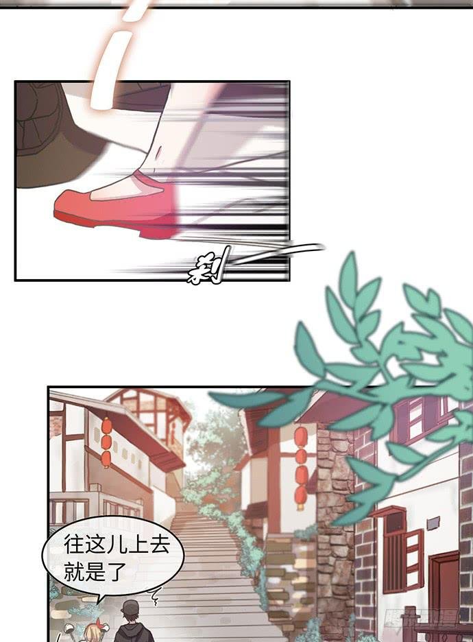 满面春光带你飞