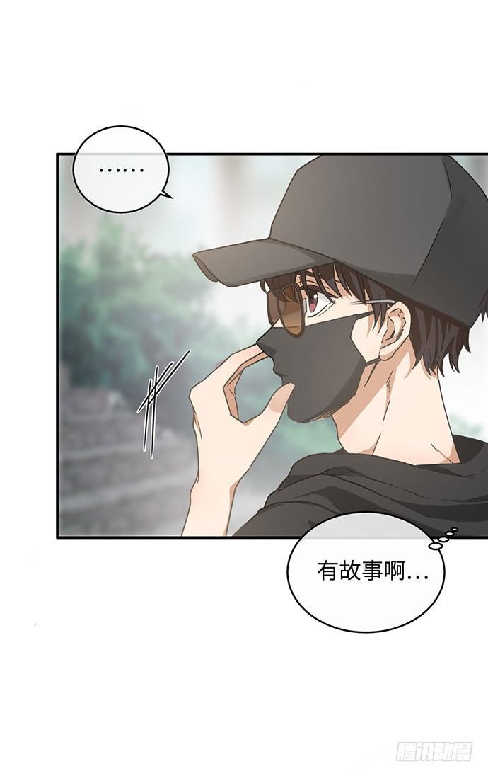 满面春光带你飞