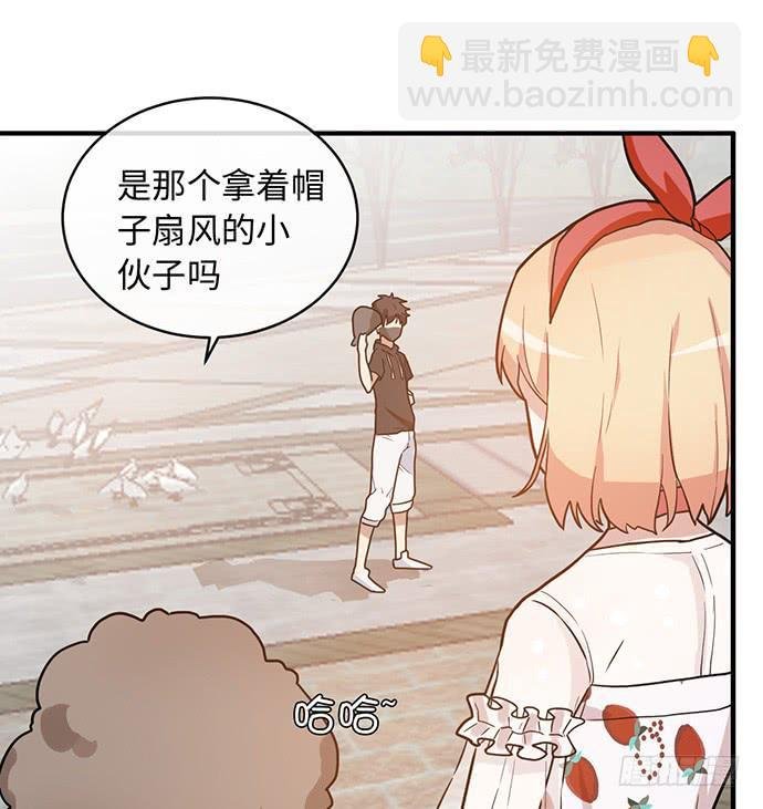 蒙面明星外出记
