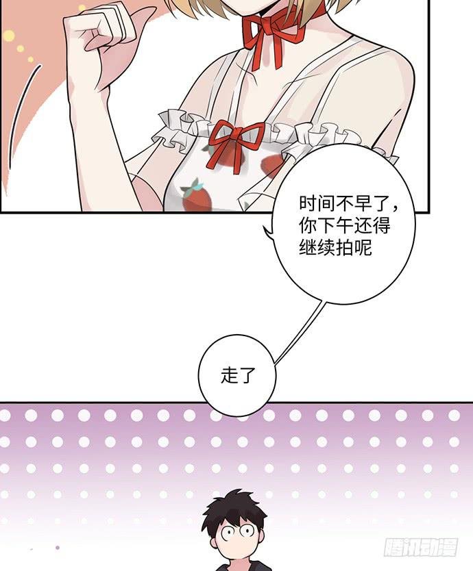 金光闪闪巧克力