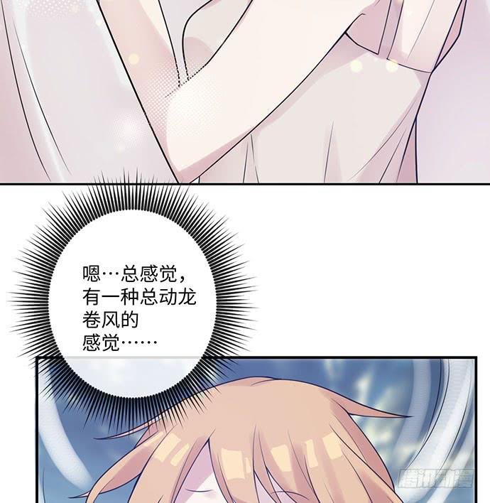烟火之后的再续