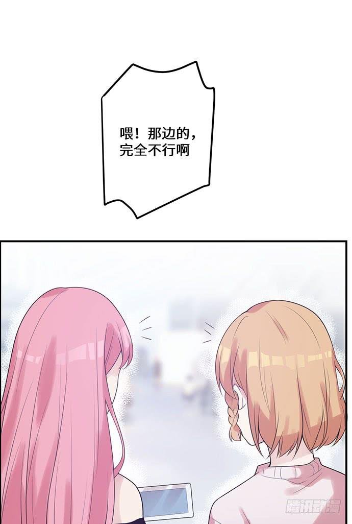 烟火之后的再续