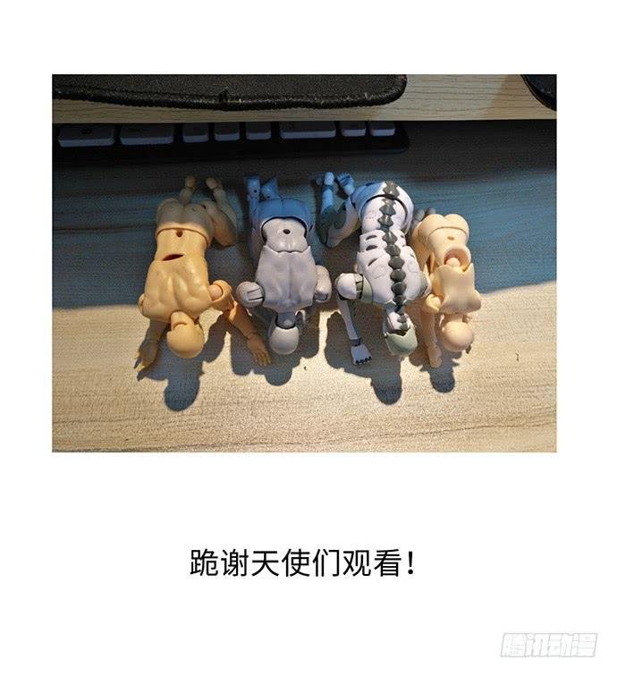 纨绔少爷用力干