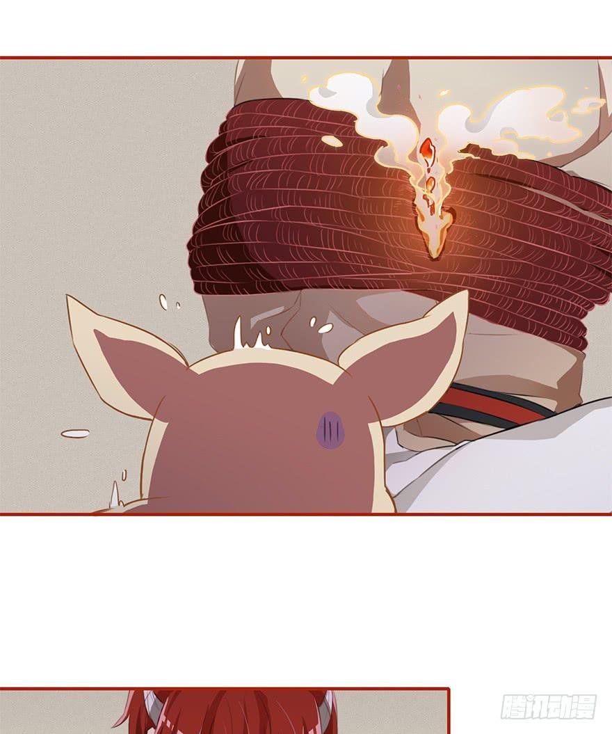 贞操（？）危机