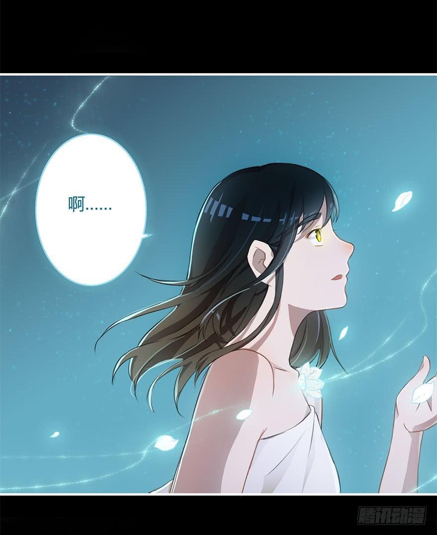 大美人回来了！