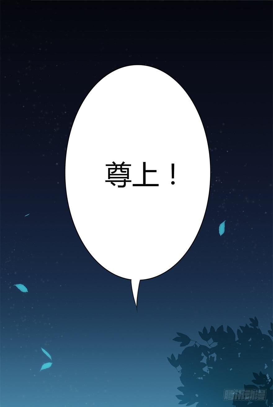 猜猜这次又是谁？