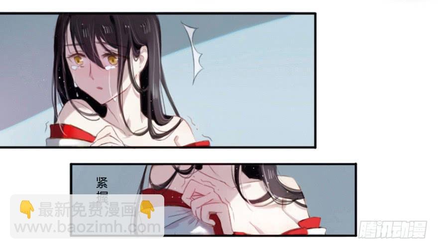 拯救失足少女