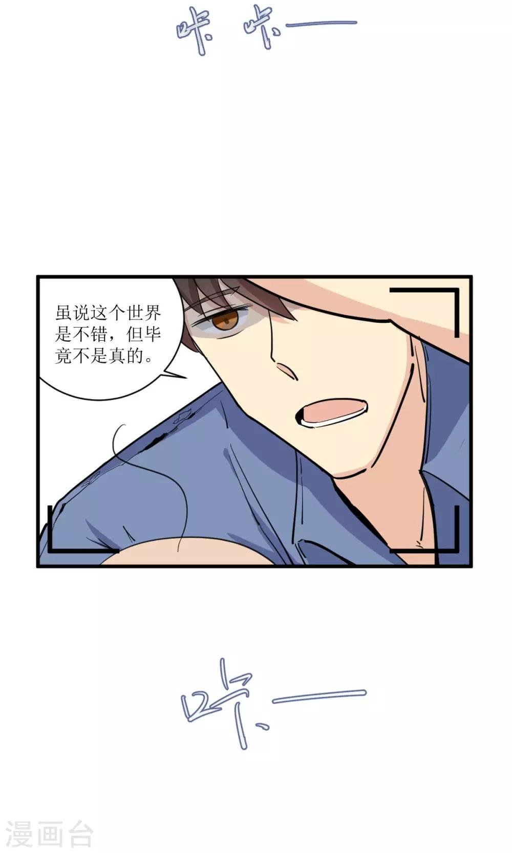 预告