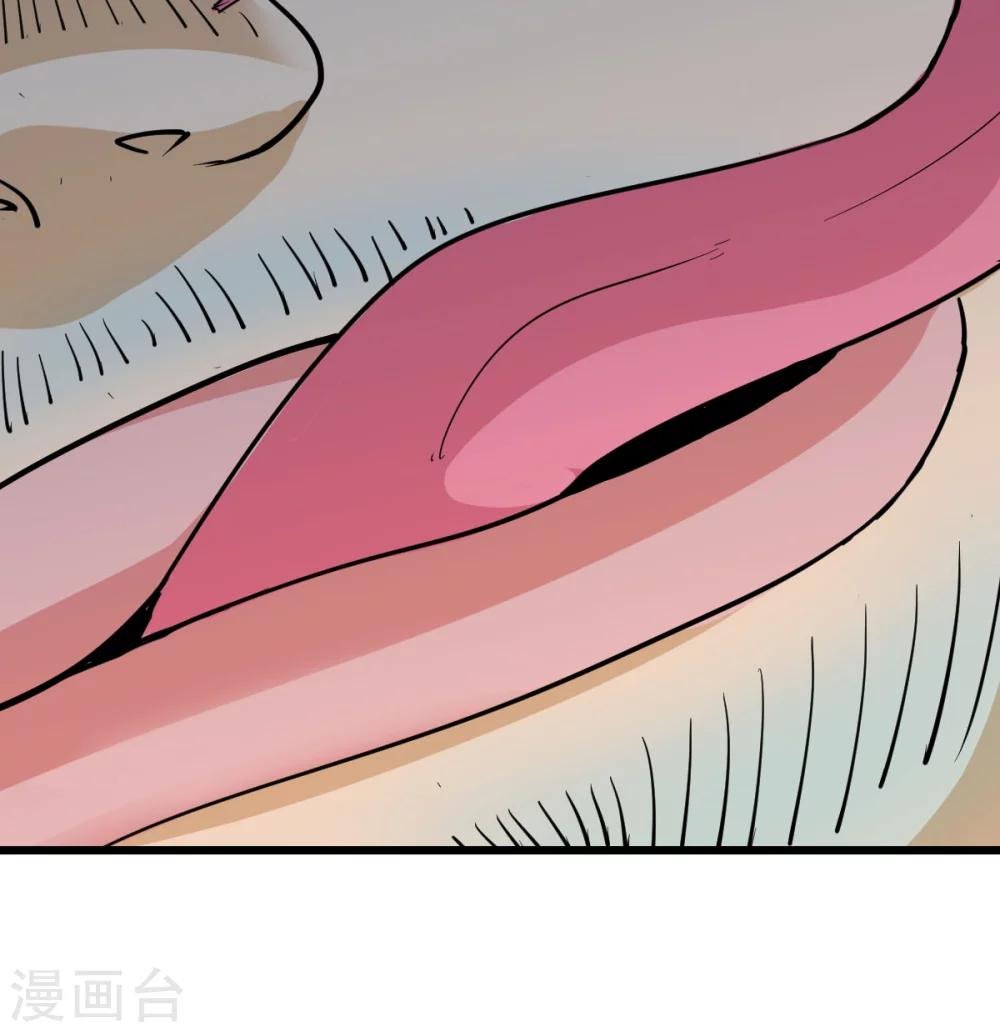 第3话2