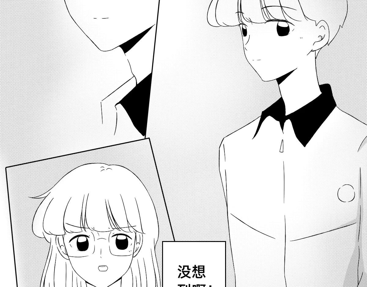 30-31.满脑子只有学习~