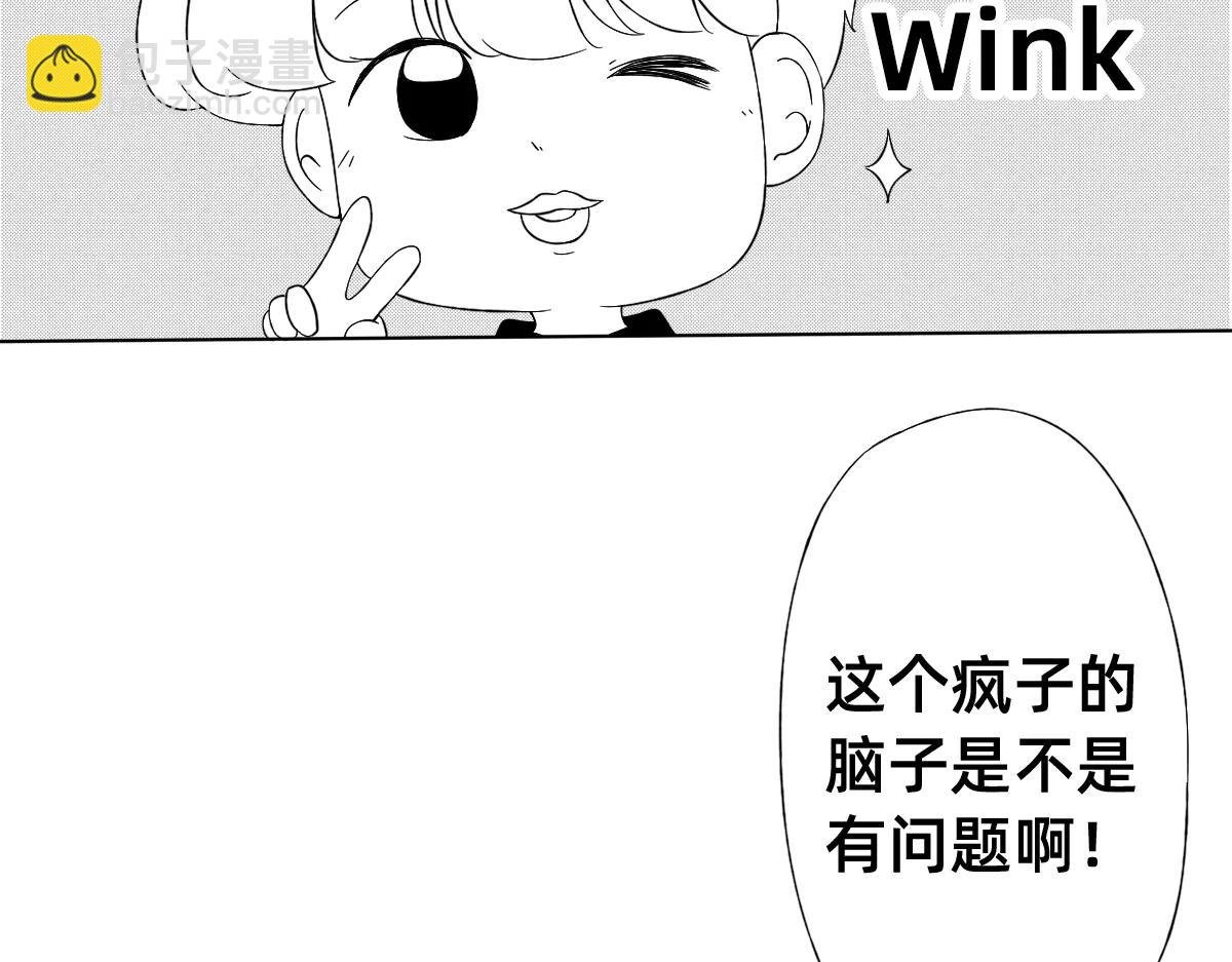 30-31.满脑子只有学习~