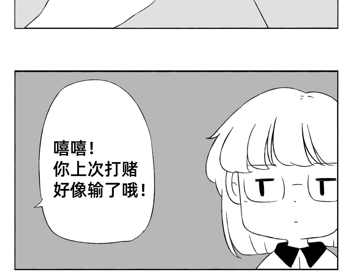 12-13.高中的学习方法