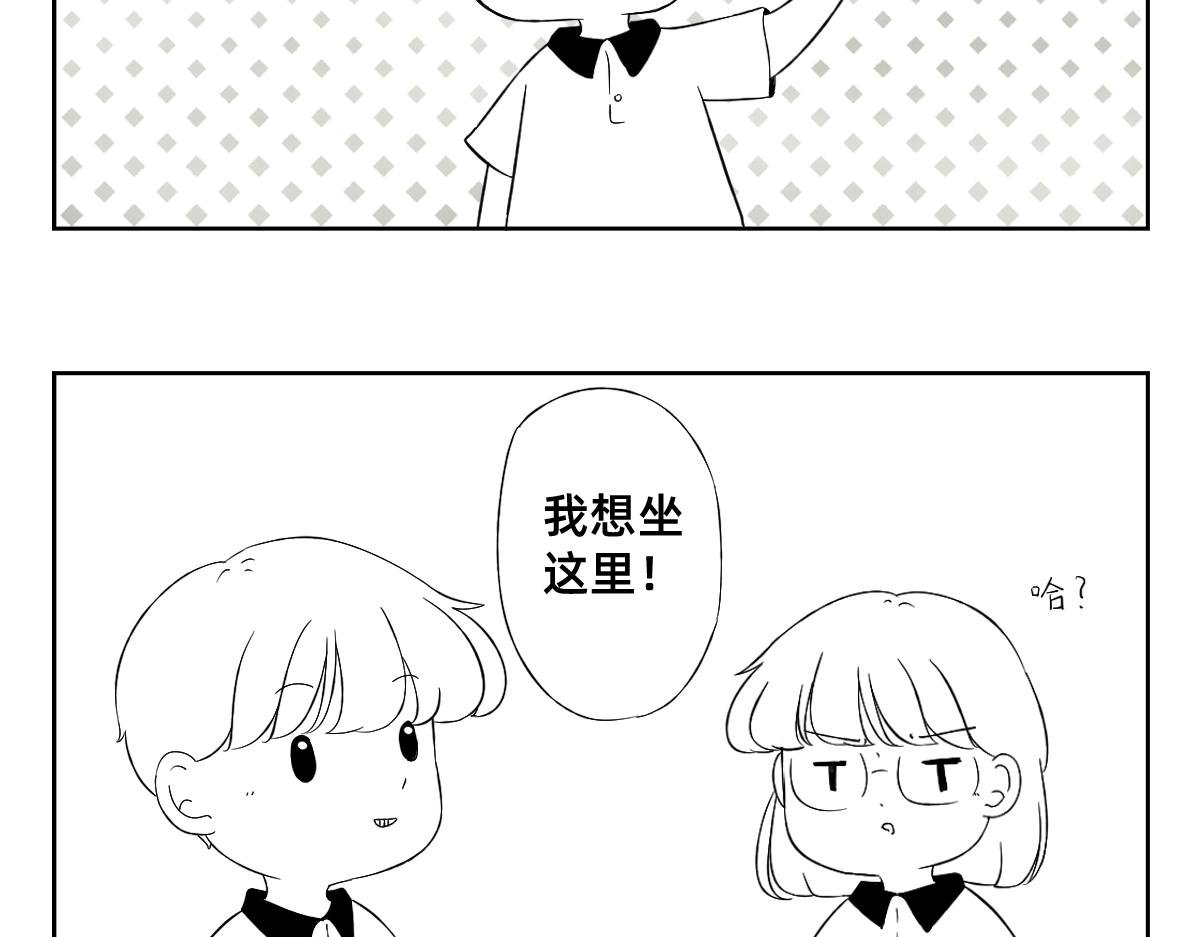 10-11.学习之神请降临