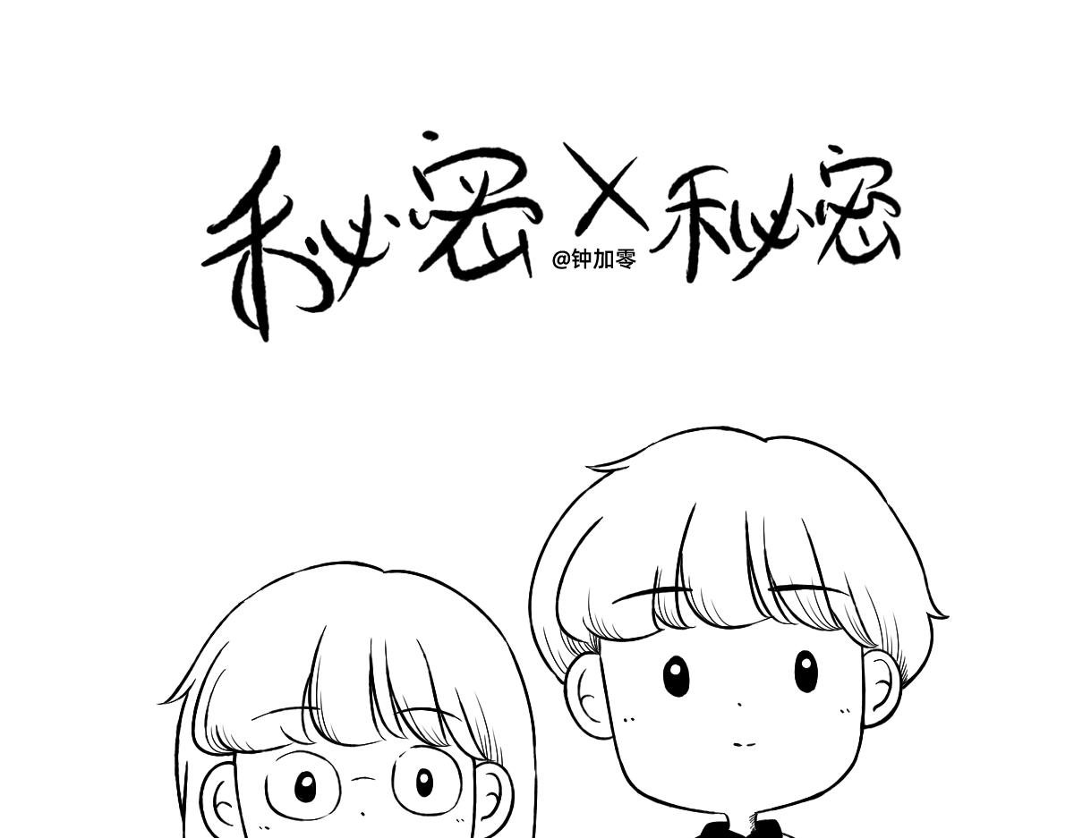 8-9.下战书之斗争不能输~