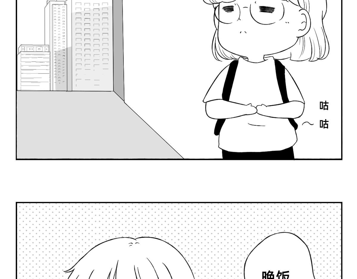 8-9.下战书之斗争不能输~