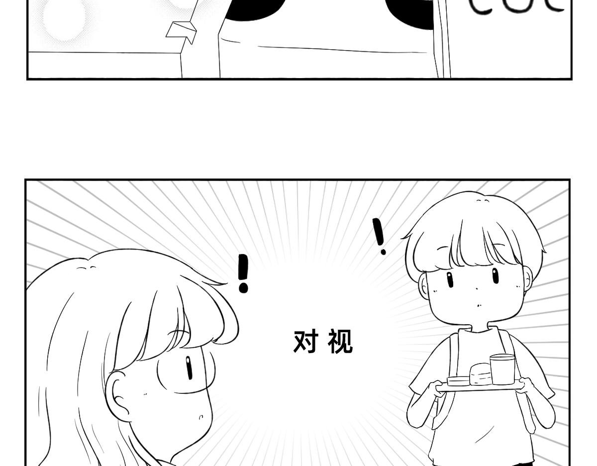 8-9.下战书之斗争不能输~