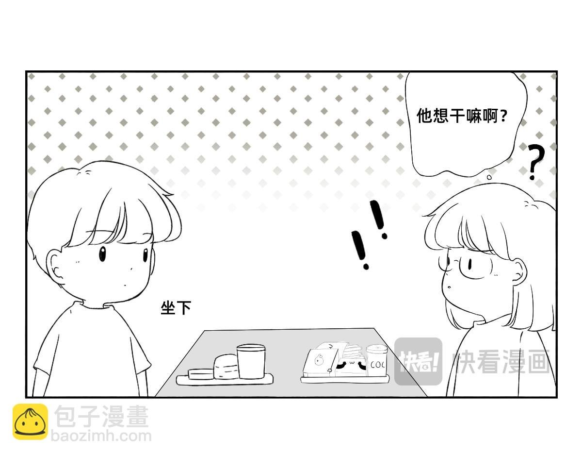 8-9.下战书之斗争不能输~