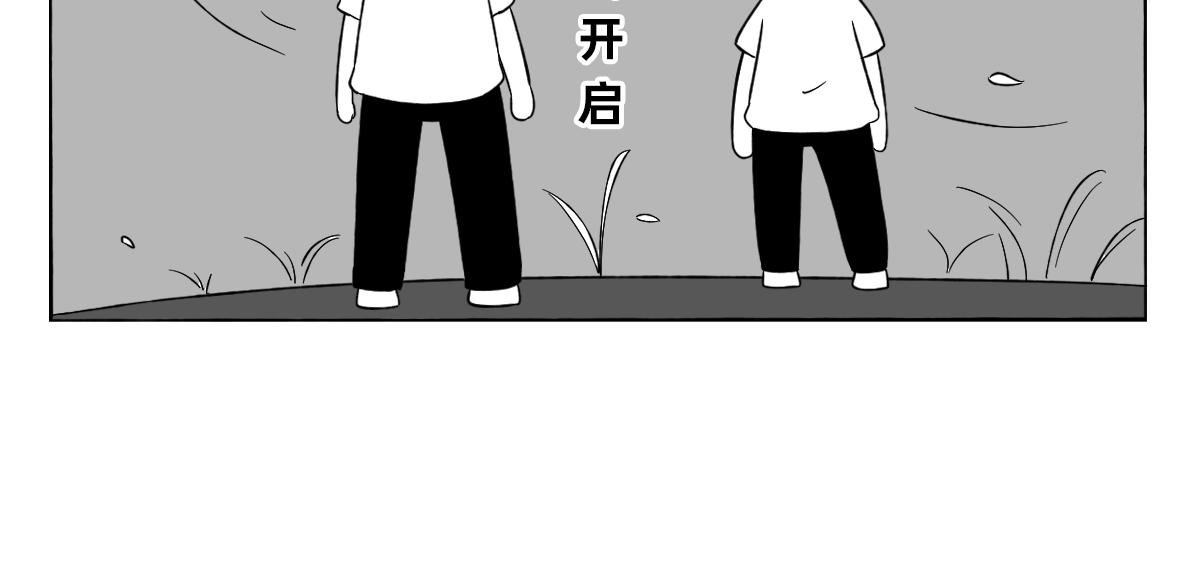 8-9.下战书之斗争不能输~