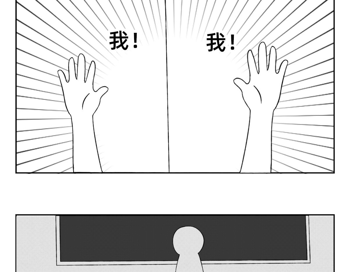 8-9.下战书之斗争不能输~