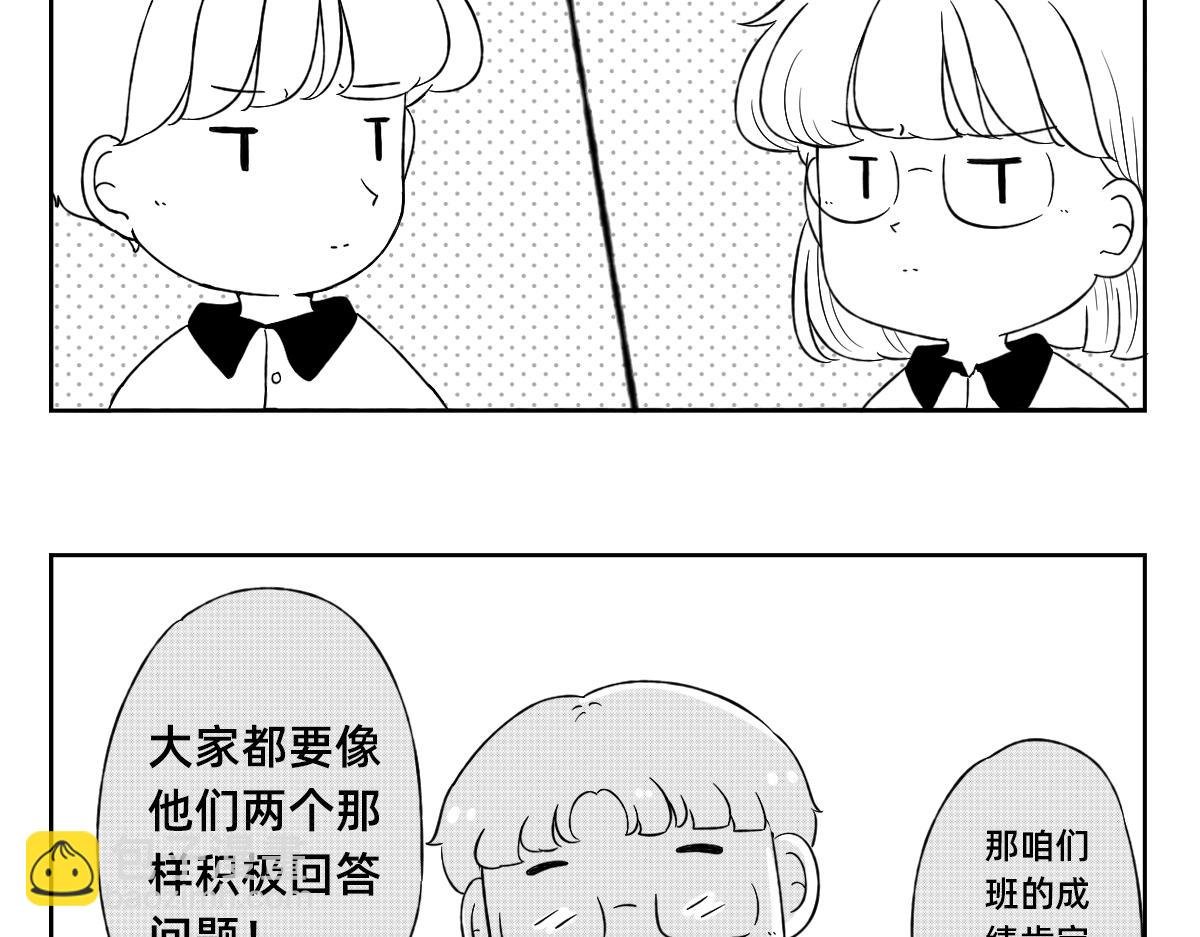 8-9.下战书之斗争不能输~