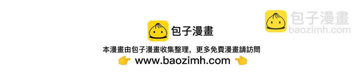 8-9.下战书之斗争不能输~