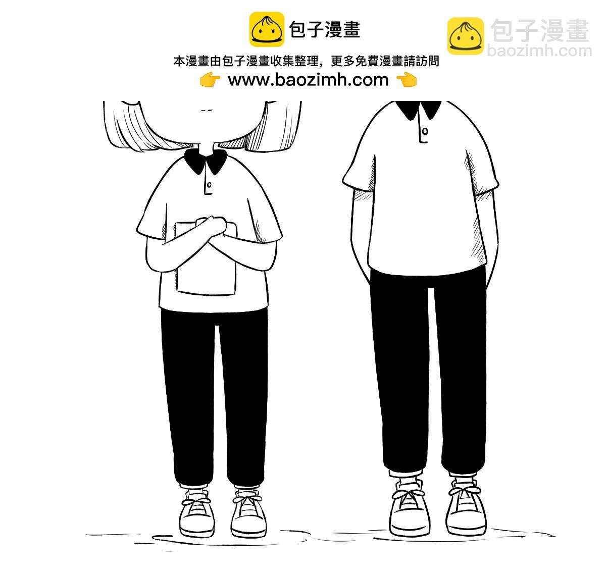 6-7.我们不只是会读书~