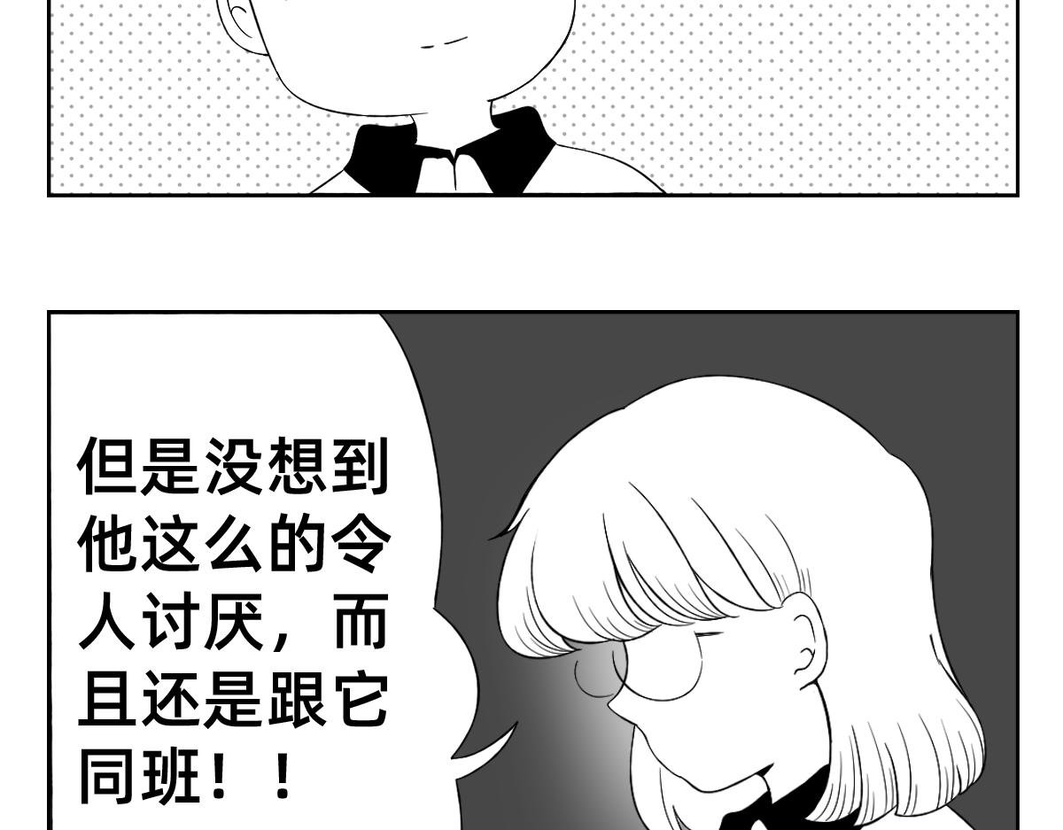 1-5话 第一名打败第一名