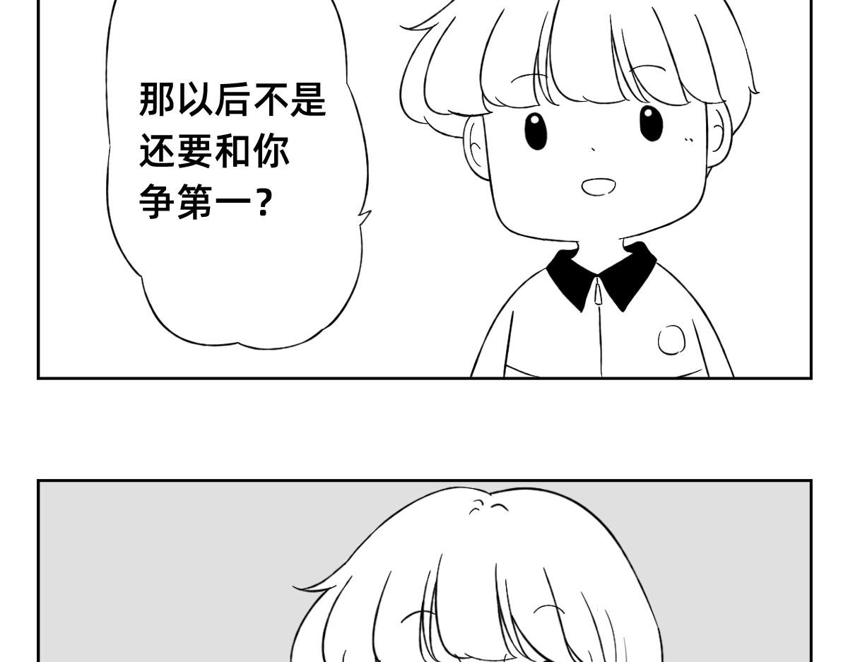 26-27你选择物化生吗？