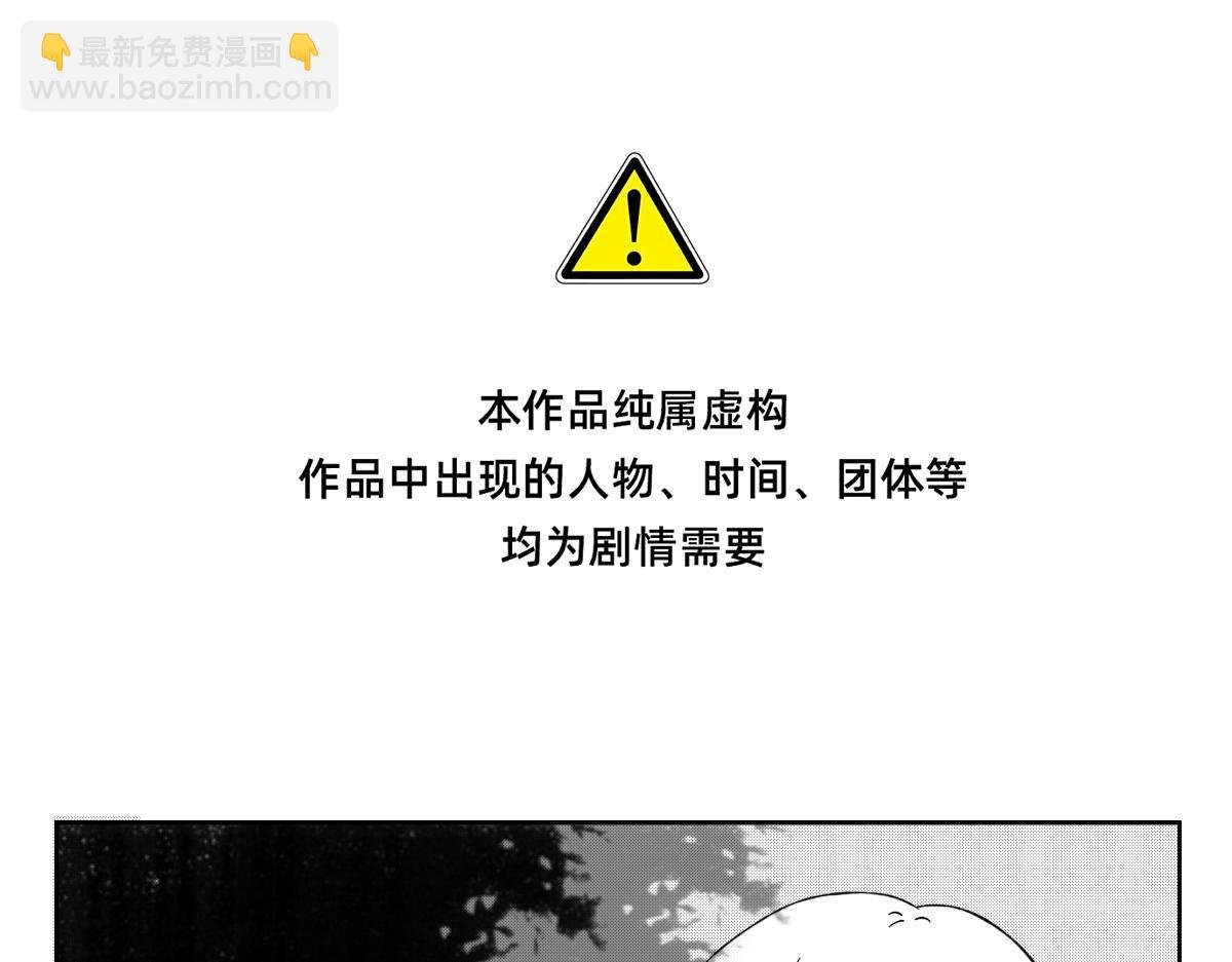 26-27你选择物化生吗？