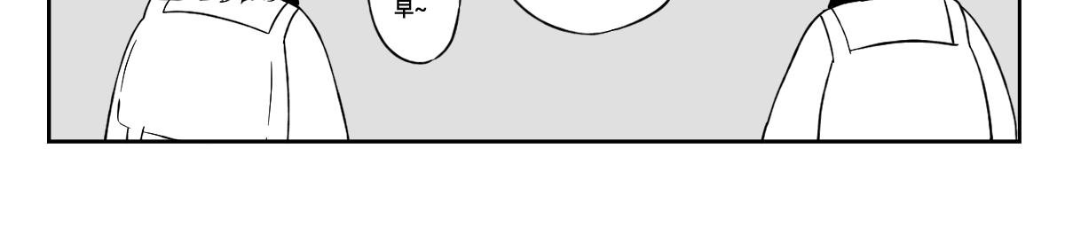 26-27你选择物化生吗？