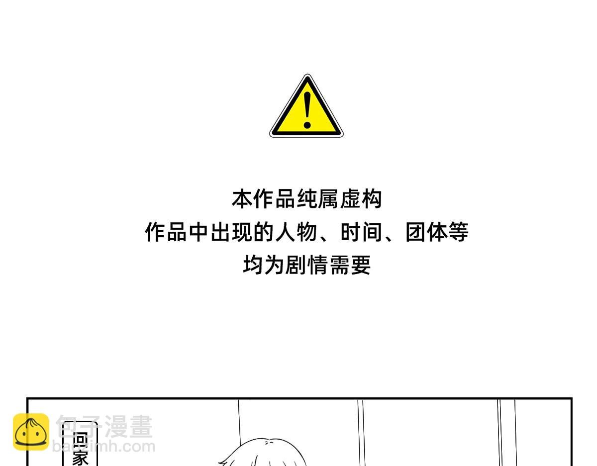 24-25从小就有想做的事情是很快乐的事~