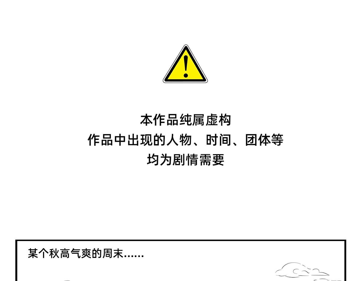 22-23.你学习为什么这么好啊！