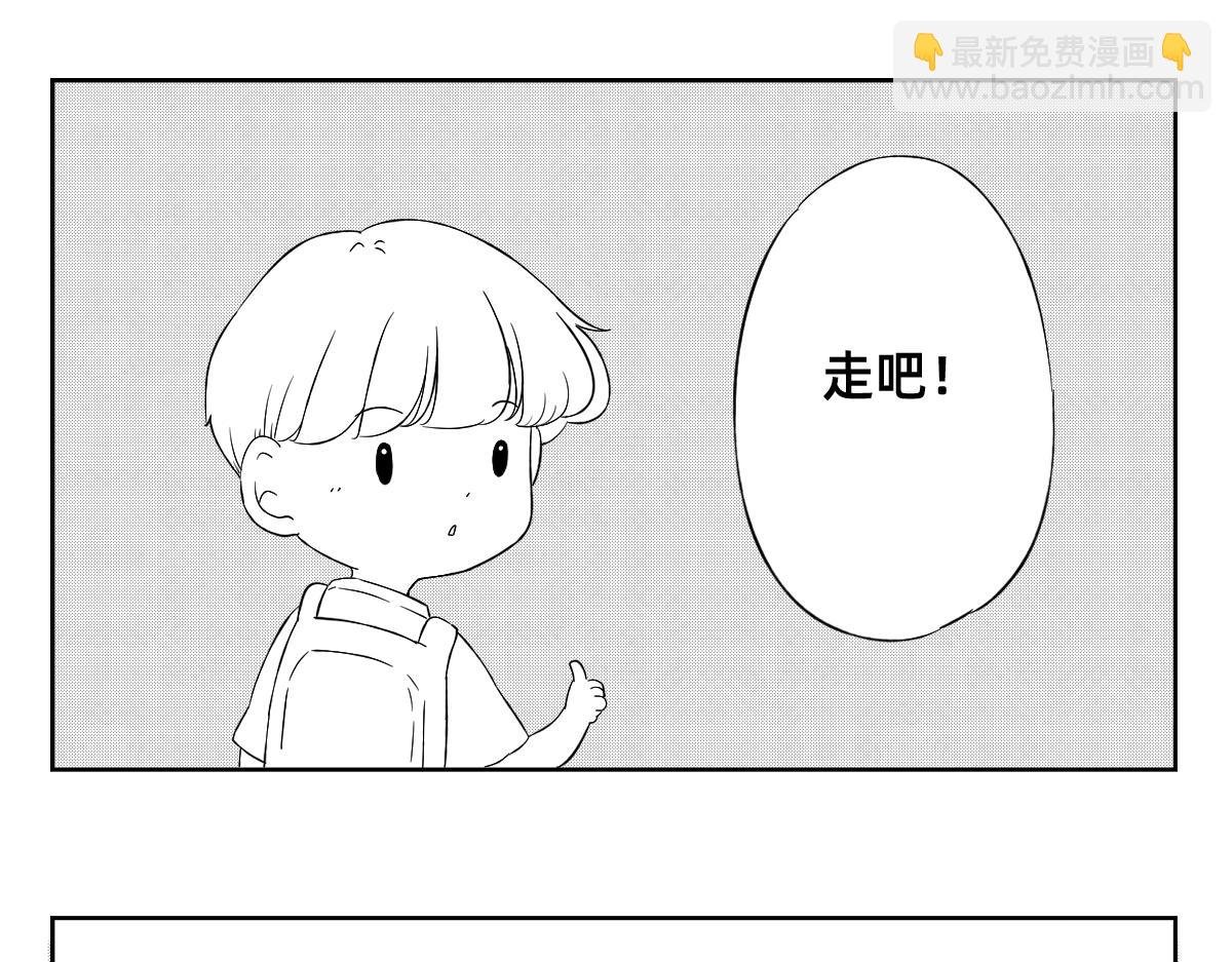 22-23.你学习为什么这么好啊！