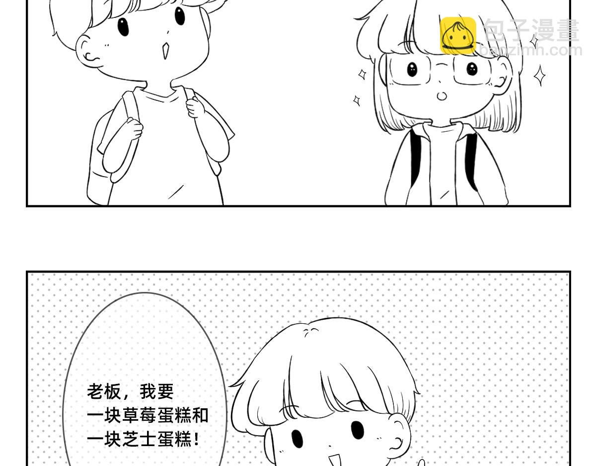 22-23.你学习为什么这么好啊！