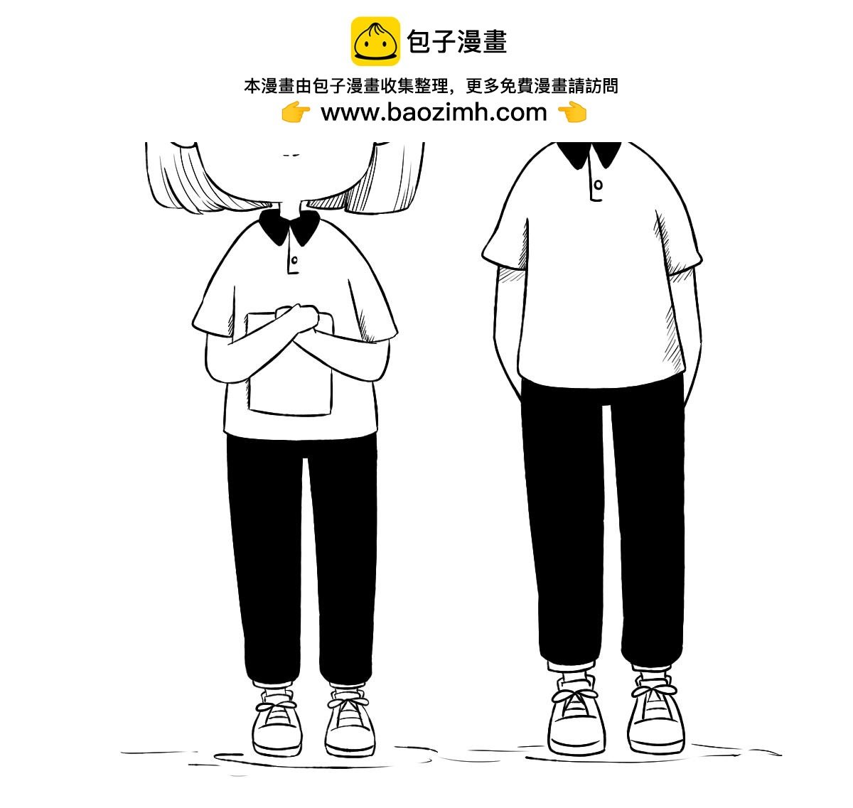 20-21.看到有点变化的吴迪~