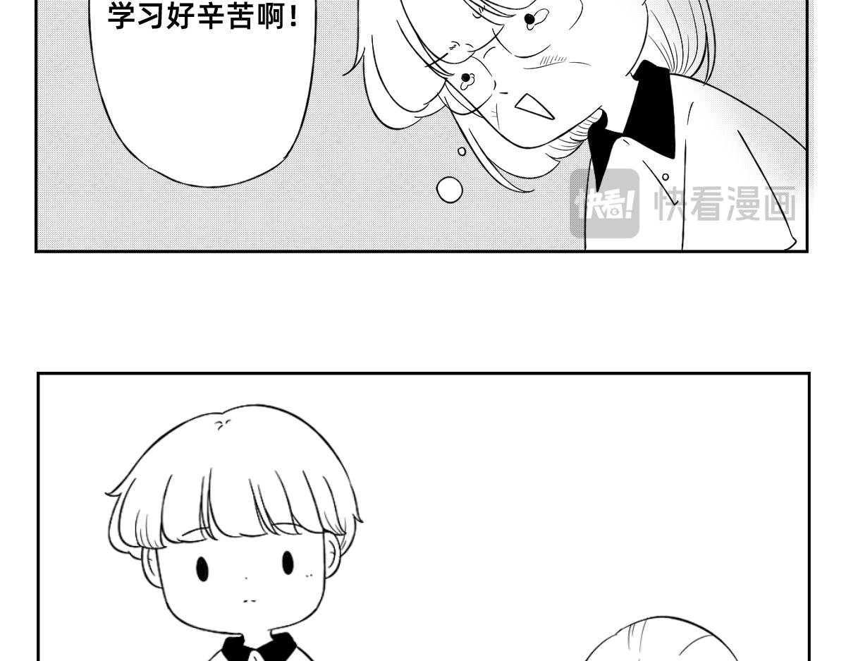 20-21.看到有点变化的吴迪~