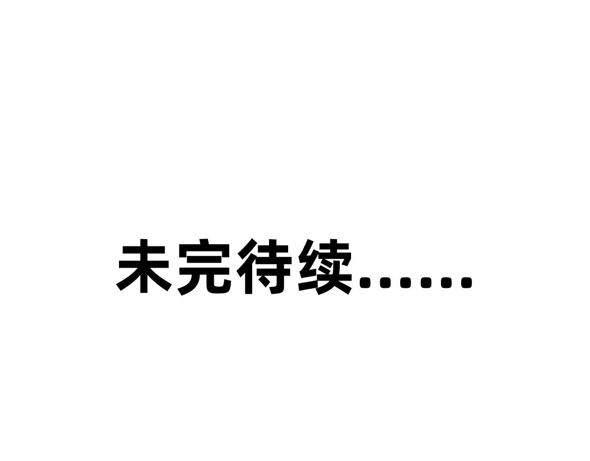 20-21.看到有点变化的吴迪~