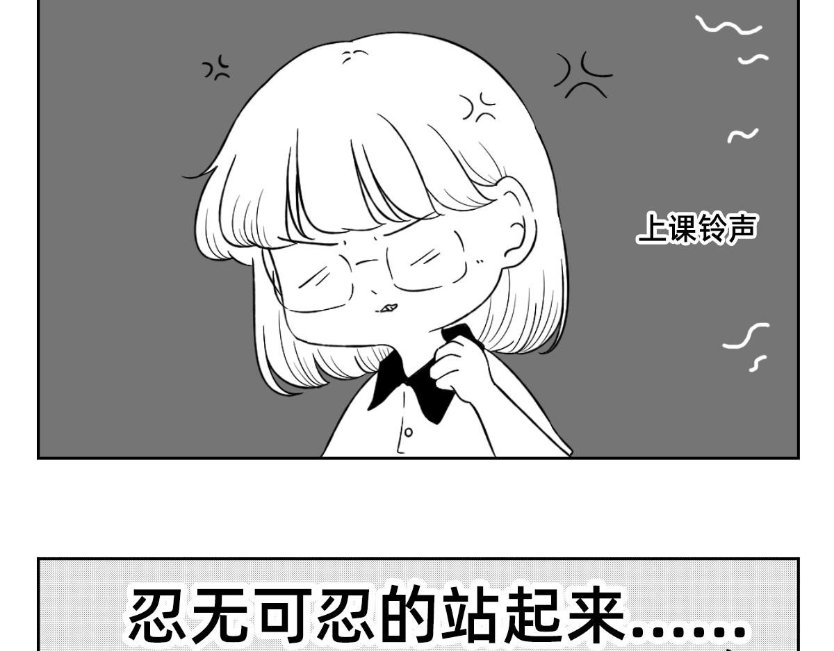 18-19.你这样的性格是没有朋友的