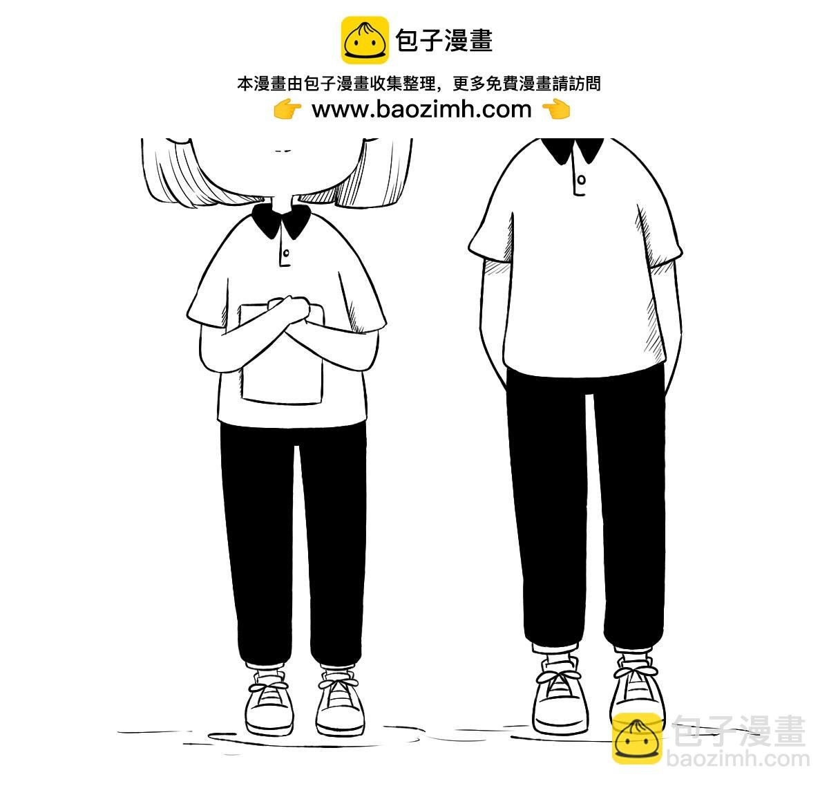 16-17.还是不要轻易相信别人~