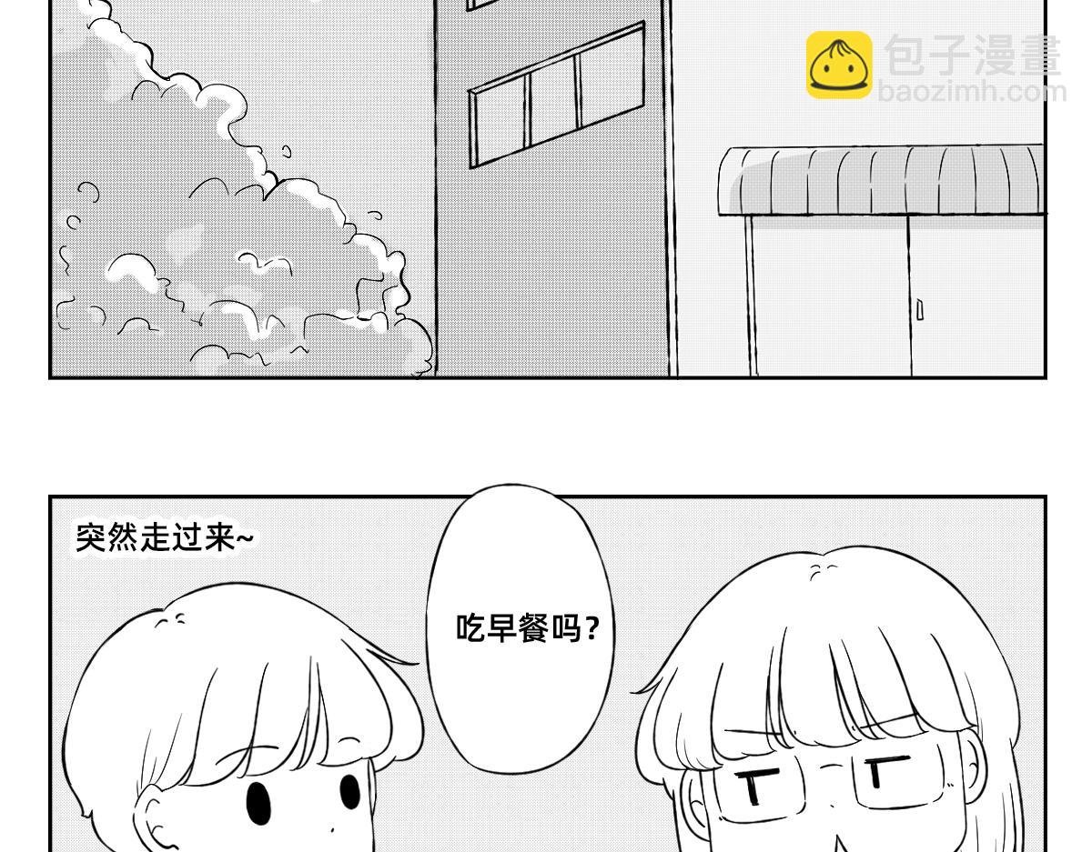 16-17.还是不要轻易相信别人~