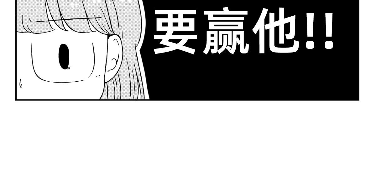 14-15.学习数据的分析整理