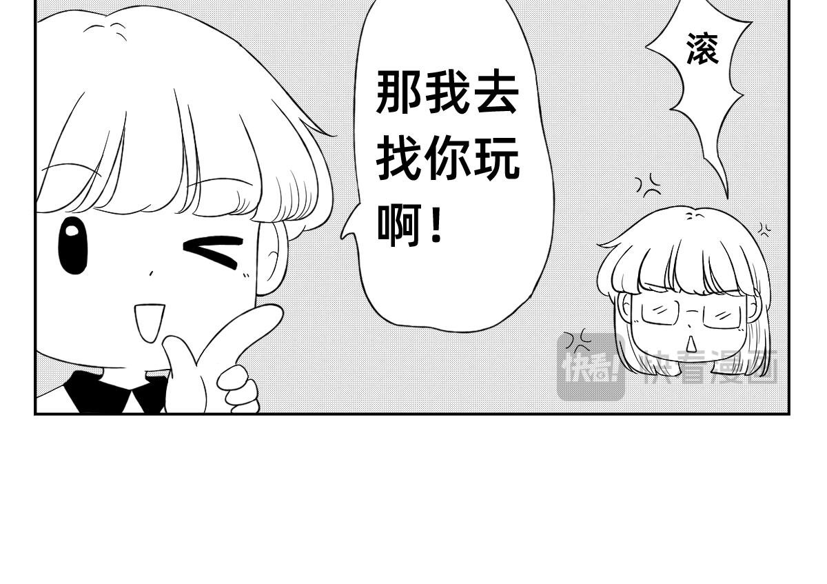 14-15.学习数据的分析整理