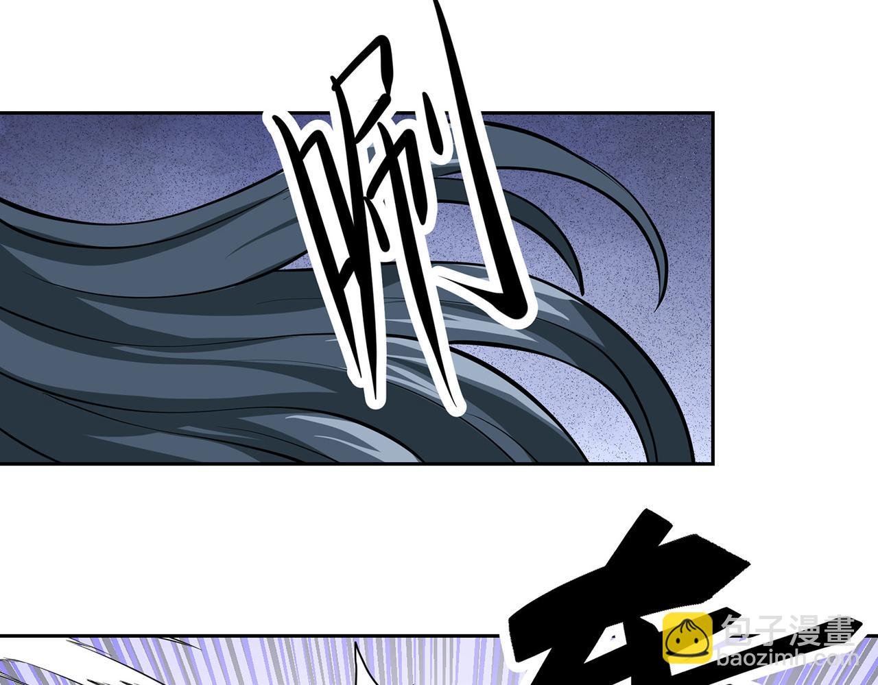 18、爆发