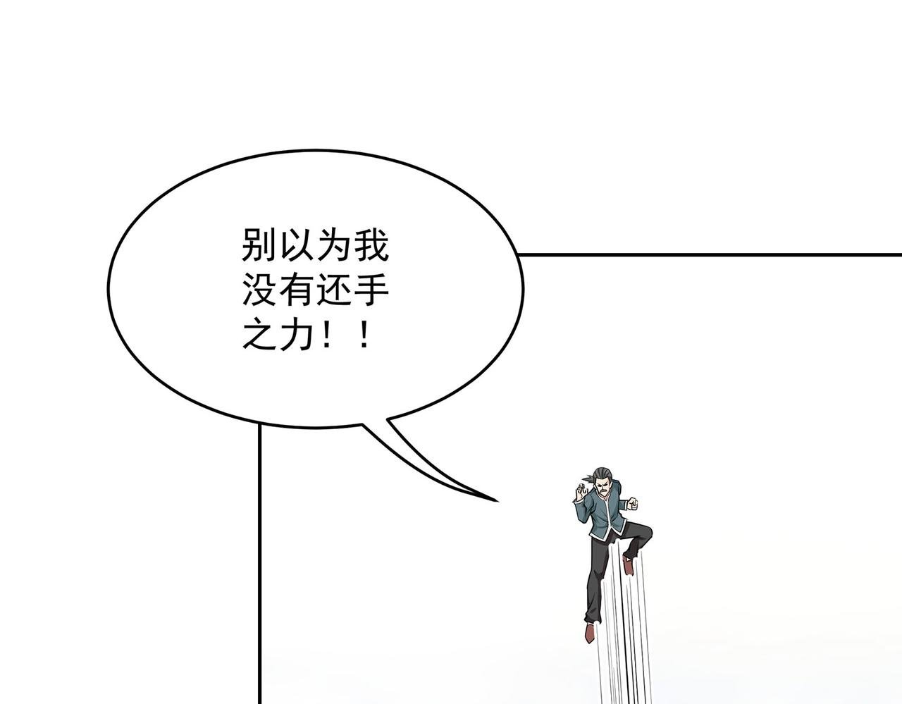 18、爆发