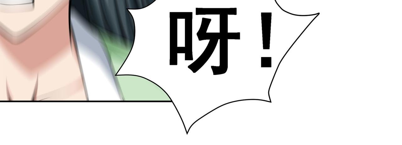 9、放弃当侠客吧！