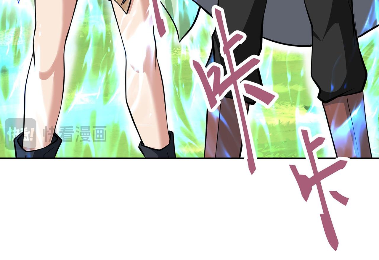 9、放弃当侠客吧！