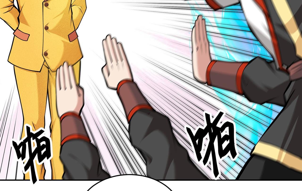 9、放弃当侠客吧！