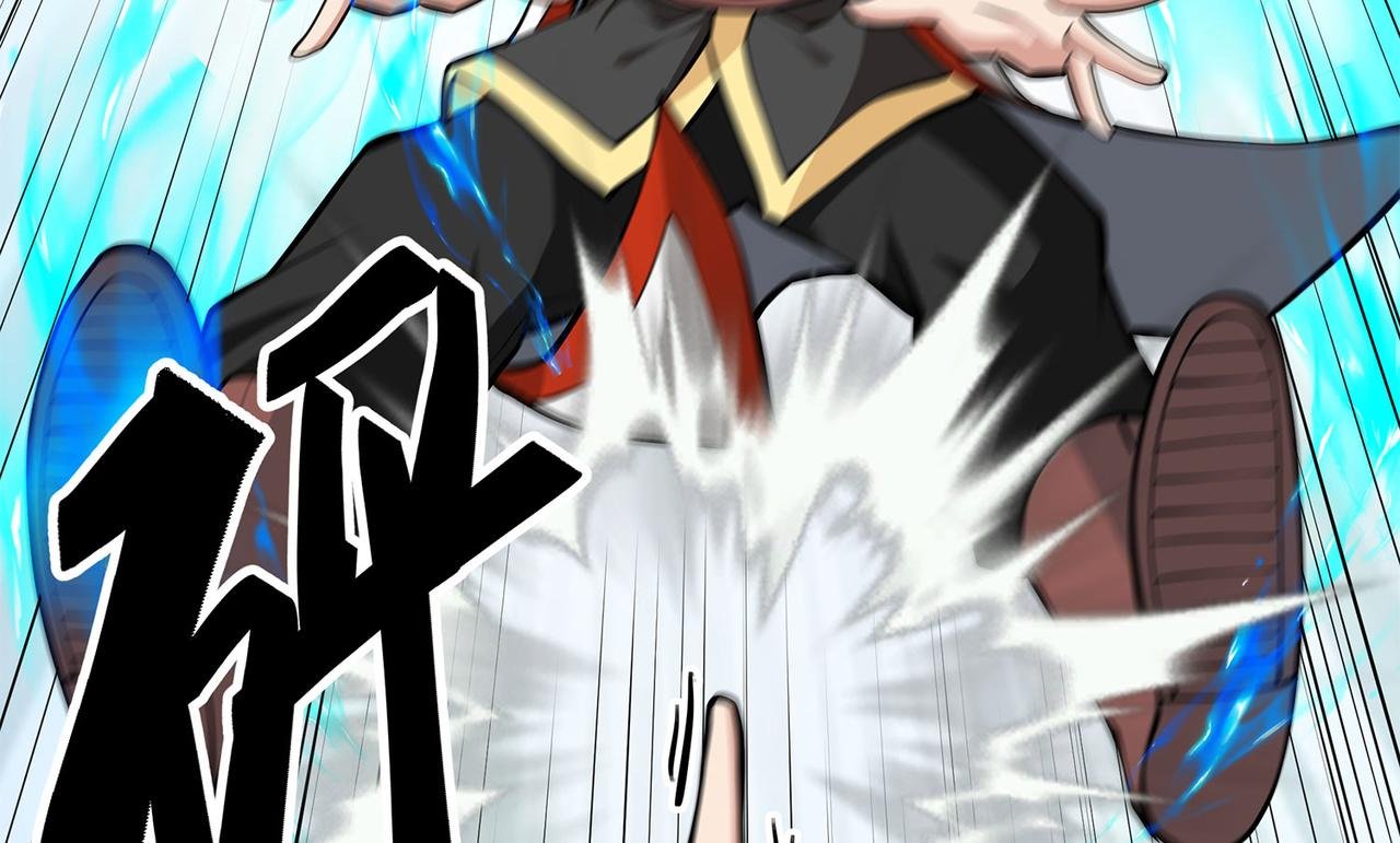 9、放弃当侠客吧！